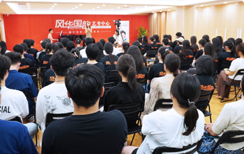 名校名师个性化教学